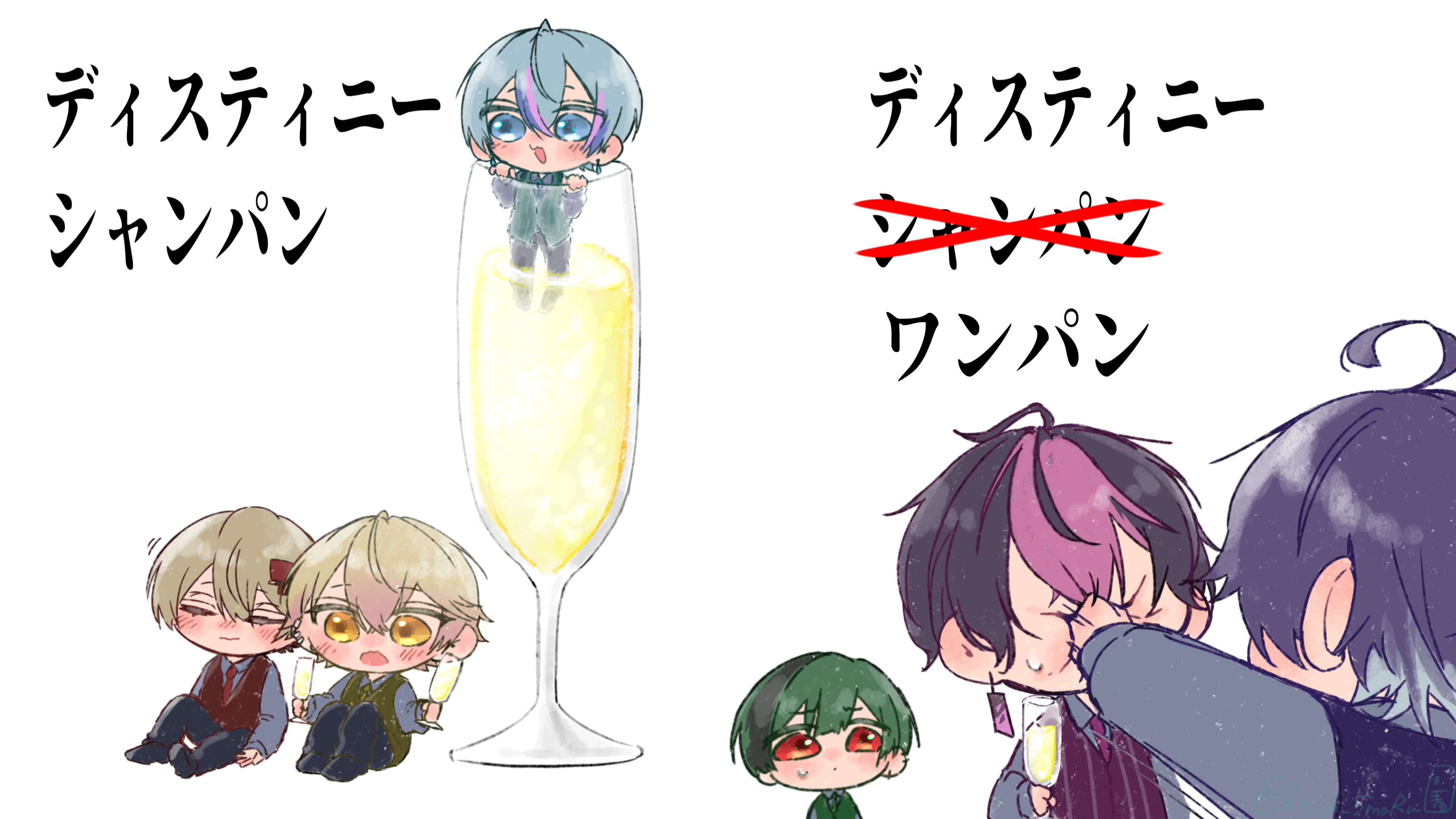 SixTONES - ほのかページ　ホリック SixTONES - ほのかページ ホリック 良質 Amazon.co.jp: SixTONES