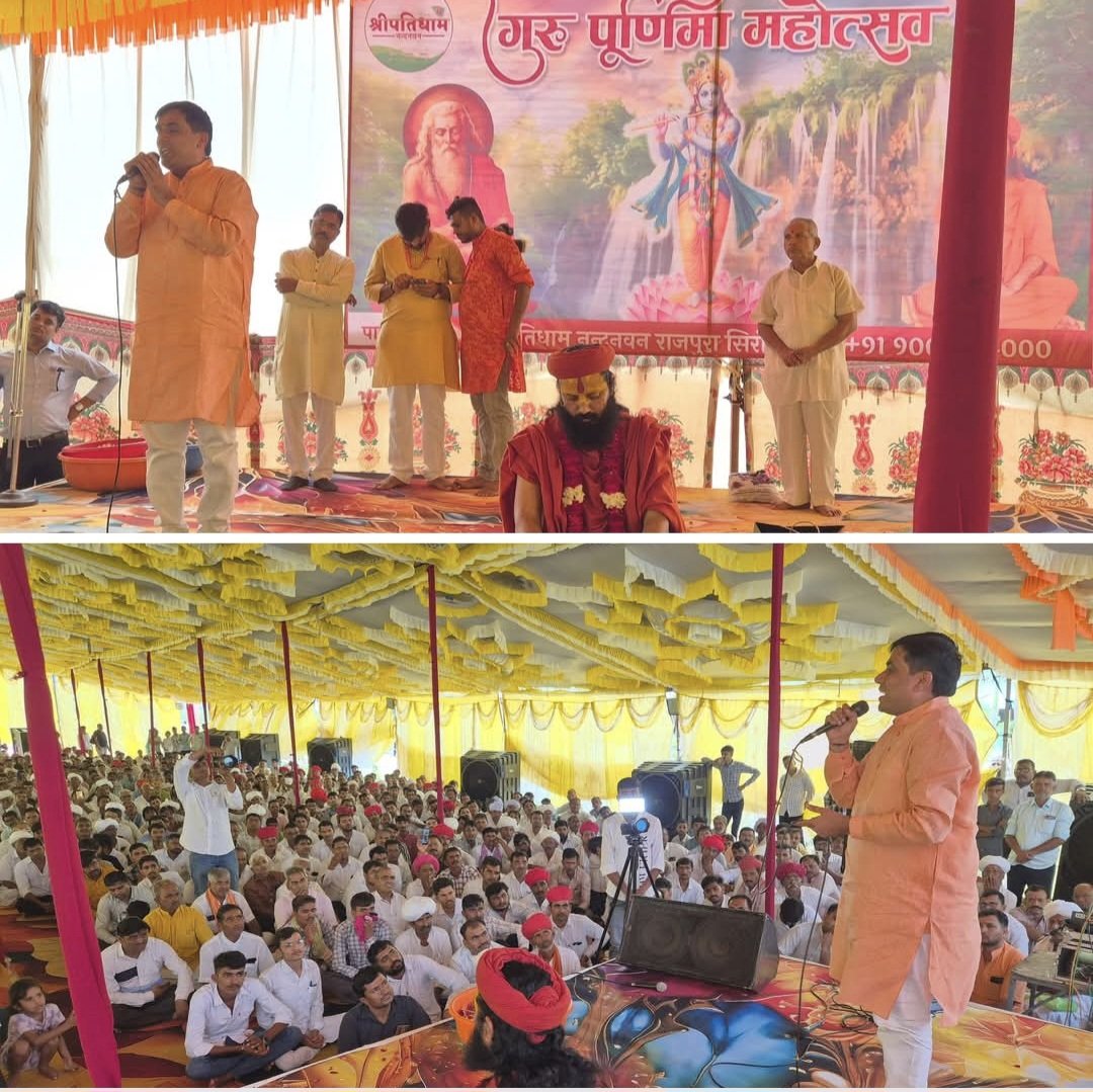 संत सानिध्य 
प्रजापत समाज के सामाजिक उत्थान की ज्योत जलाकर एक जागृत समाज को मजबूती प्रदान करने हेतु अपना जीवन समर्पित करने वाले संत श्री गोविंद वल्लभदासजी के सानिध्य में श्रीपतिधाम में उपस्थित रहने का सौभाग्य मिला,सामाजिक सांस्कृतिक व नशा मुक्त समाज के लिए आपके प्रयास वंदनीय है