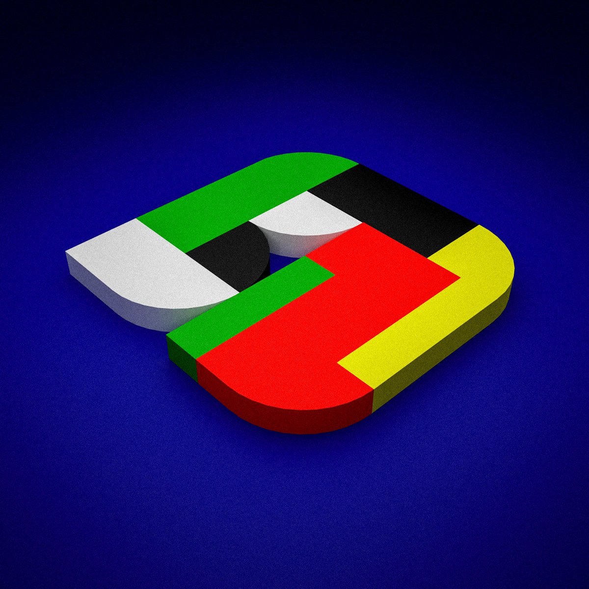 OgB0N_'s tweet image. Morphosis #1 – &quot;Pepe&quot; 🐸

A 3D reimagining inspired by Gmopepen by @batzdu
Twisted, bold, and built to evolve.

Now live on Foundation
⏳ 12hr auction
🔓 Reserve: 0.0297 ETH

Let the metamorphosis begin.
💬 Custom 3D Opepen requests are open.

Link : foundation.app/mint/eth/0xdd8…