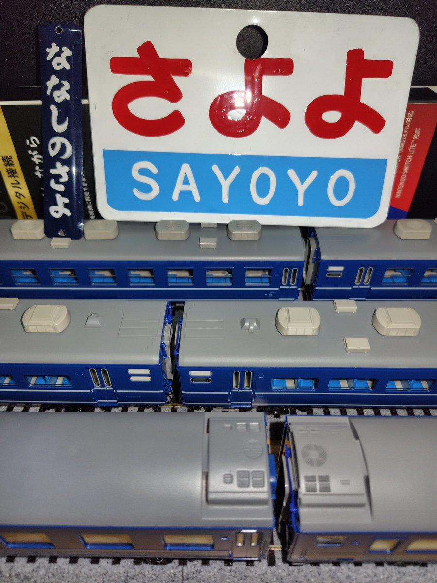 連絡用(๑°꒵°๑)・*♡ さよっ友 - Search / X