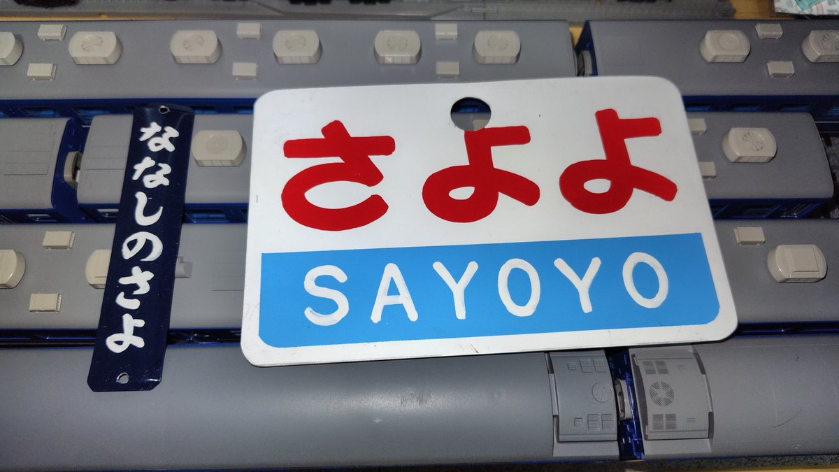連絡用(๑°꒵°๑)・*♡ 恐怖系チェーンメールに記載されたヤ○ザの電話番号にTELして