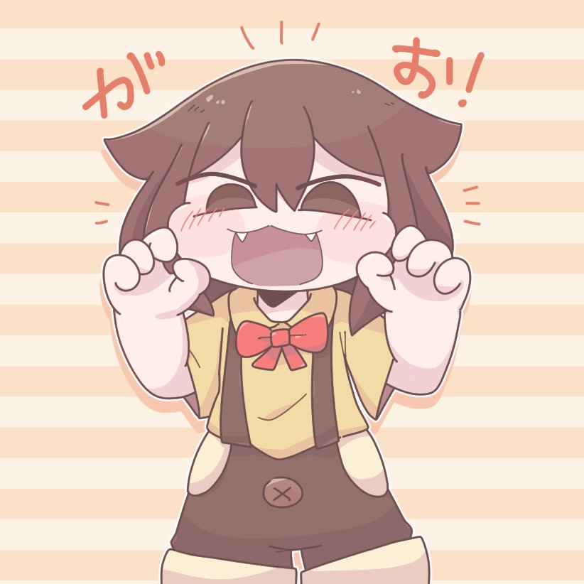 midori_ocs's tweet image. 猛獣注意🐻 #あにまるボーイズ
