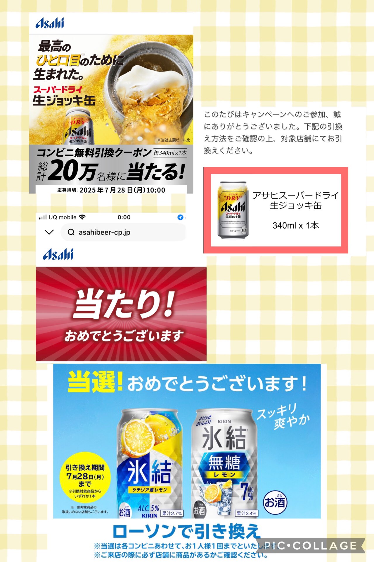 専用出品 takae♡プロフをご覧下さい♡様 4kg ﾌﾟﾛGｽｸﾗﾌﾞ中ｽﾘｰﾌﾞASSY | 株式会社タカギ | ネットストア