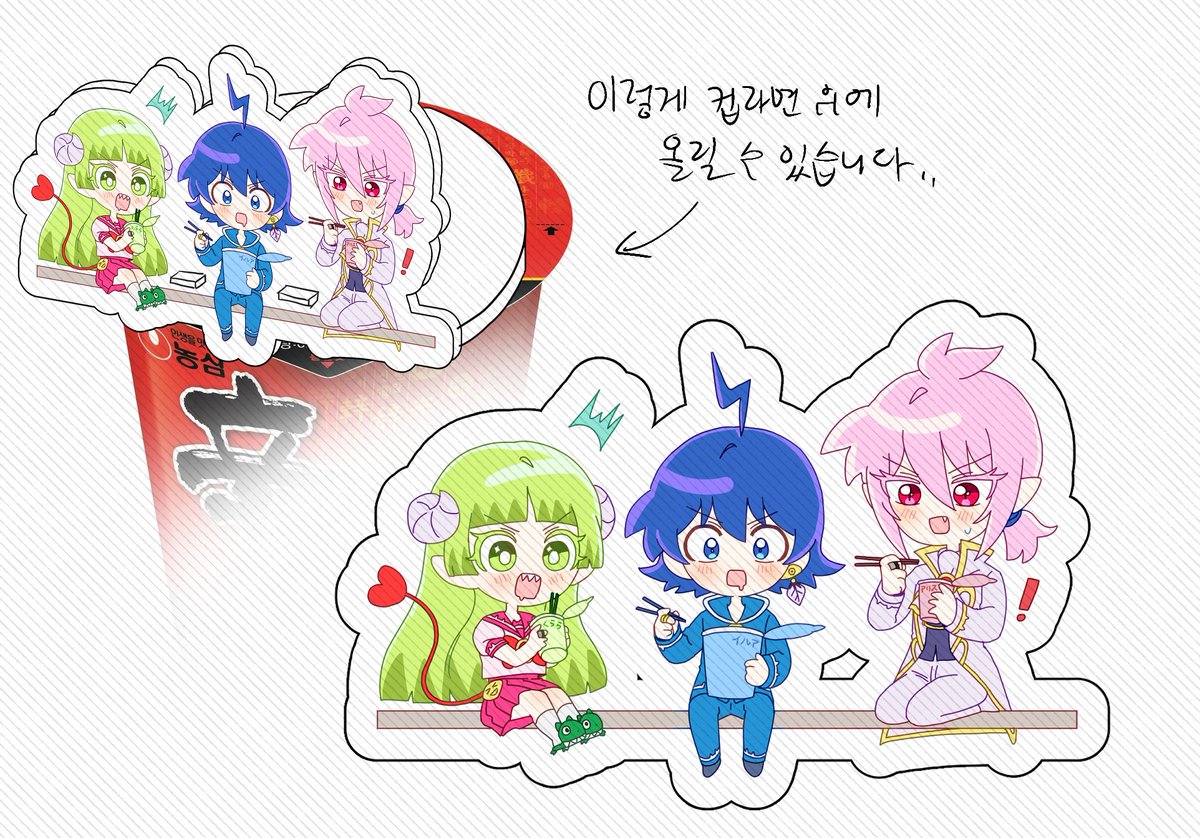 jakka993's tweet image. rt=❤️
7디페 일욜 돌발본과 소장본, 굿즈들 선입금 및 통판 신청을 받습니다😘
(회지 인포는 타래로)

현장수령 및 통판폼 : tmm.im/p/49123
**15일 ~ 22일까지**
