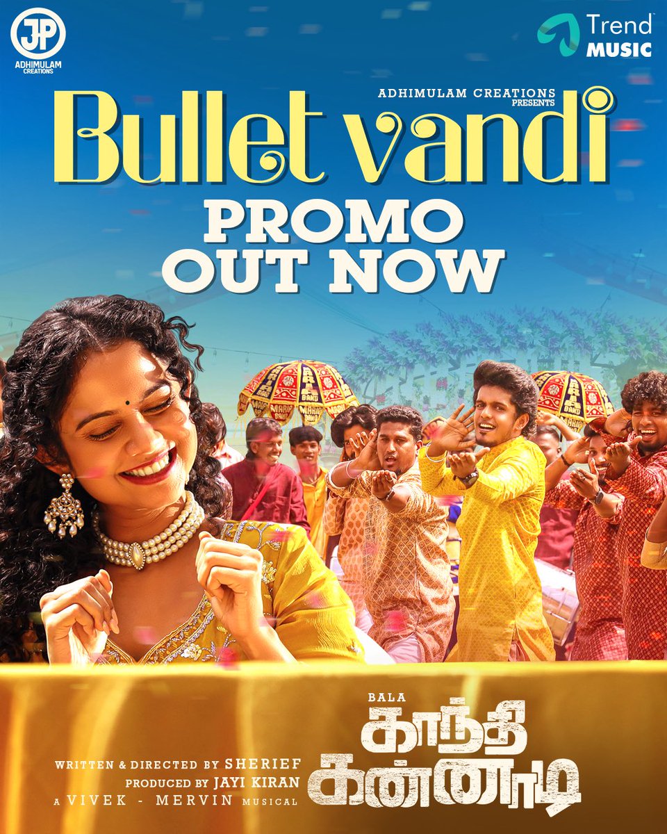 Thiru murugan (@pro_thiru) on Twitter photo #Bulletvandi from #GandhiKannadi second single releasing on July 17th 🥰
youtu.be/uSZrkJvL6hU?si…
A <a href="/MervinJSolomon/">Mervin Solomon</a> musical 🎹
<a href="/BjBalaOfficial/">Balan Akassh Balaiyan Jaganathan</a> <a href="/namikay1/">Namita Krishnamurthy</a> <a href="/SheriefDirector/">sherief director</a> <a href="/iamviveksiva/">Vivek Siva</a> <a href="/DOP_BKR/">Balaji K Raja</a> <a href="/EditorShivaN/">Shivanandeeswaran</a> <a href="/ManimozhianRam2/">Manimozhian Ramadurai</a> <a href="/WarriorUKB/">Udhayakumar Balaji</a> <a href="/DineshAction360/">Dinesh Subbarayan</a> <a href="/dineshashok_13/">Dinesh_ashok</a> #Bulletvandi from #GandhiKannadi second single releasing on July 17th 🥰
youtu.be/uSZrkJvL6hU?si…
A <a href="/MervinJSolomon/">Mervin Solomon</a> musical 🎹
<a href="/BjBalaOfficial/">Balan Akassh Balaiyan Jaganathan</a> <a href="/namikay1/">Namita Krishnamurthy</a> <a href="/SheriefDirector/">sherief director</a> <a href="/iamviveksiva/">Vivek Siva</a> <a href="/DOP_BKR/">Balaji K Raja</a> <a href="/EditorShivaN/">Shivanandeeswaran</a> <a href="/ManimozhianRam2/">Manimozhian Ramadurai</a> <a href="/WarriorUKB/">Udhayakumar Balaji</a> <a href="/DineshAction360/">Dinesh Subbarayan</a> <a href="/dineshashok_13/">Dinesh_ashok</a>