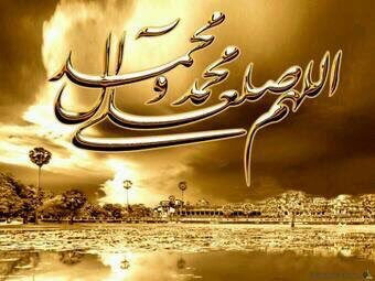 بومبارك (@s99533) on Twitter photo <a href="/ArmaniBario/">Tin Douf</a> <a href="/anrmyn09/">↩ كلستان الورد ↪</a> <a href="/BabuAhm66070510/">Babu Ahmed 🇧🇩.GMT+6</a> <a href="/waladrwsh148731/">الطيار الرايق$$✈️✈️✈️🌹</a> <a href="/BwBwmbark/">بومبارك</a> <a href="/77sanhan/">اسماعيل السنحاني</a> <a href="/bwbdllh72032635/">ابو عبدالله ابورسلان الحويطي</a> <a href="/zagoool/">Zagoool2021</a> <a href="/aboMhmd90342960/">ابو دعاء</a> ﷽
۞ إِنَّ اللَّه وَمَلَائِكَتَهُ يُصَلُّونَ عَلَى النَّبِيِّ يَا أَيُّهَا الَّذِينَ آَمَنُوا صَلُّوا عَلَيْهِ وَسَلِّمُوا تَسْلِيمًا ۞
اللهم صل على محمد وآل محمد <a href="/ArmaniBario/">Tin Douf</a> <a href="/anrmyn09/">↩ كلستان الورد ↪</a> <a href="/BabuAhm66070510/">Babu Ahmed 🇧🇩.GMT+6</a> <a href="/waladrwsh148731/">الطيار الرايق$$✈️✈️✈️🌹</a> <a href="/BwBwmbark/">بومبارك</a> <a href="/77sanhan/">اسماعيل السنحاني</a> <a href="/bwbdllh72032635/">ابو عبدالله ابورسلان الحويطي</a> <a href="/zagoool/">Zagoool2021</a> <a href="/aboMhmd90342960/">ابو دعاء</a> ﷽
۞ إِنَّ اللَّه وَمَلَائِكَتَهُ يُصَلُّونَ عَلَى النَّبِيِّ يَا أَيُّهَا الَّذِينَ آَمَنُوا صَلُّوا عَلَيْهِ وَسَلِّمُوا تَسْلِيمًا ۞
اللهم صل على محمد وآل محمد