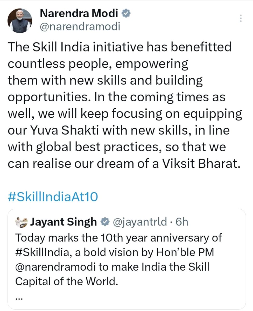 आज #दसवीं सालगिरह मनाई जा रही है #स्किल इंडिया कार्यक्रम की 
केंद्रीय मंत्री राष्ट्रीय लोकदल के राष्ट्रीय अध्यक्ष चौधरी #जयंत सिंह जी के काम करने की शैली की तारीफ करते हुए देश के सम्मानित प्रधानमंत्री श्री नरेंद्र मोदी जी ने सोशल मीडिया(X)पर पोस्ट डाली
यह हम सबके लिए गर्व का विषय