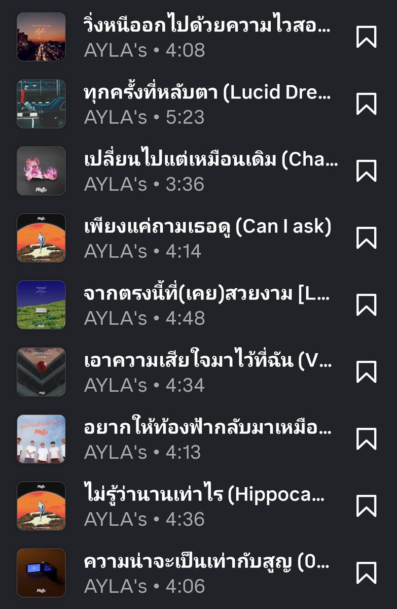 Sofiaaa_41's tweet photo. หัวจ่ายเพลงเศร้า ชั้นดี

#OnlyMonday https://t.co/bJotvYljjr