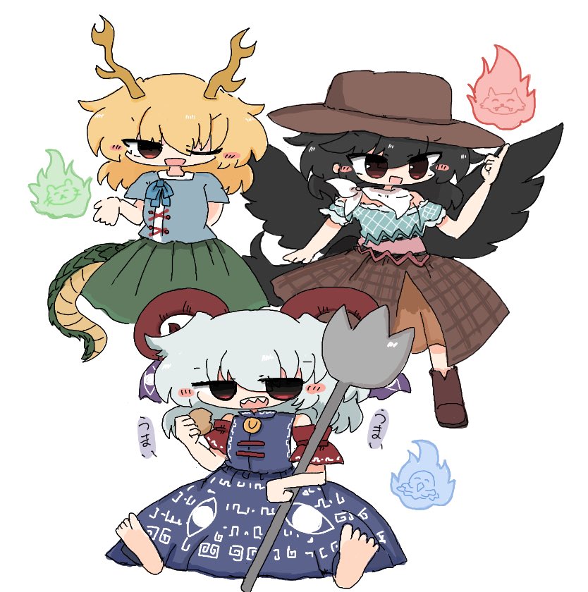 ﾗｸｶﾞｷ