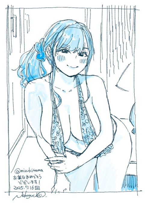 推しのお誕生日だそうで🎂
おめでとうございます!✏️模写再掲+α 