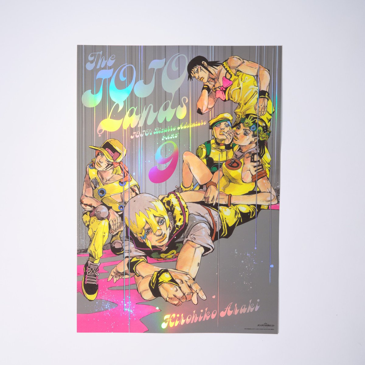 Official The JOJOLands 