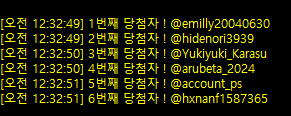 Dalso_shop's tweet photo. リツイート300以上を達成して、追加で3人を選んで計6人に差し上げます！💖

🎁当選者の方々は私にDM送ってくださればfull_setギフトを差し上げます！🎁

🎉当選おめでとうございます！🎉

@emilly20040630 
@hidenori3939 
@Yukiyuki_Karasu 
@arubeta_2024 
@account_ps 
@hxnanf1587365 https://t.co/EJrIz20R7l