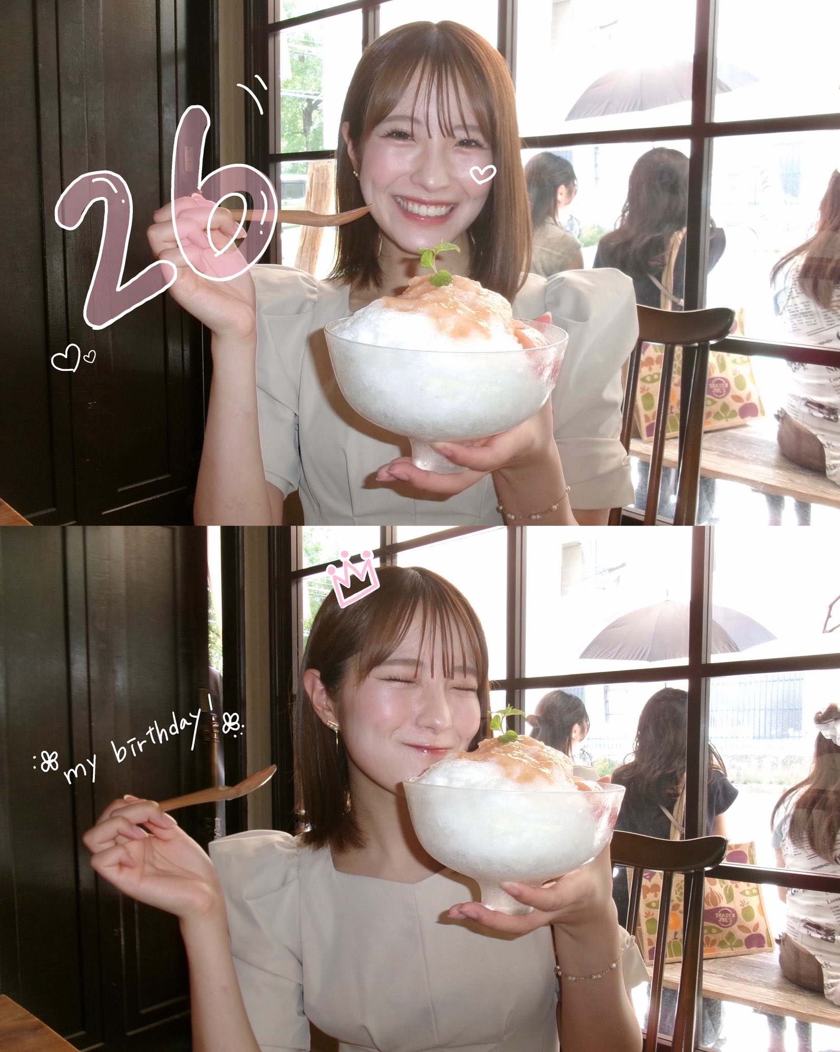 小嶋花梨(NMB48) on X: 