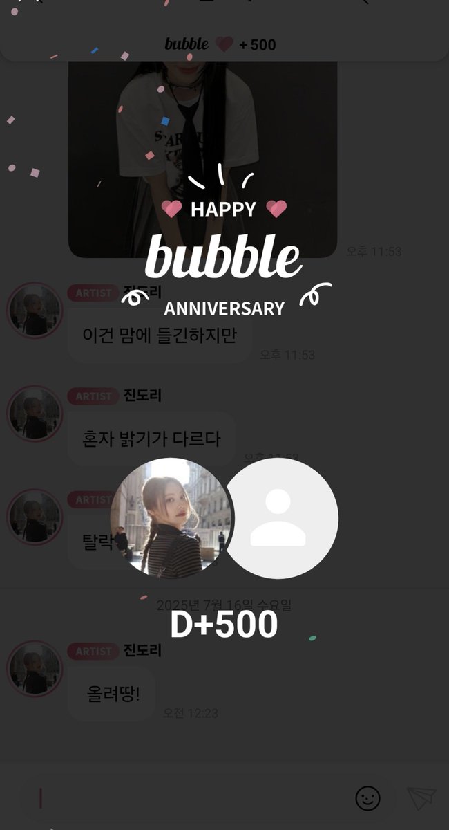 Gktbdud's tweet image. 오