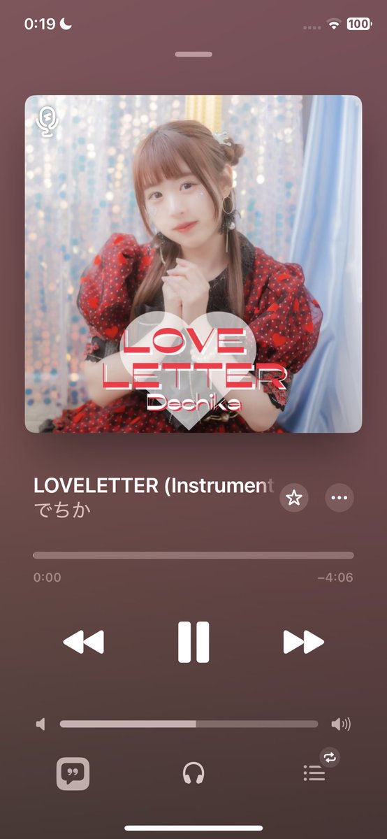 dechika (@dechika_) / Posts / X