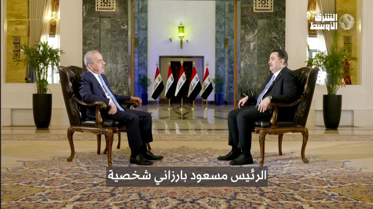 yaseenaziz67's tweet image. اليوم تابعت بدقة لقاء رئيس مجلس الوزراء العراقي السيد محمد شياع السوداني مع صحيفة الشرق الاوسط اللندنية ووجدت اللقاء مليئا بكلمات انشائية و حديثا براقا جميلا و تناقضا كبيرا بين التصريحات و الواقع و في فقرات كثيرة .