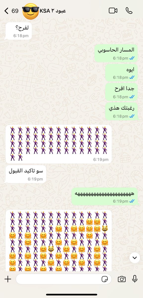 د. ناصر الهمامي Naser Alhammami tweet media