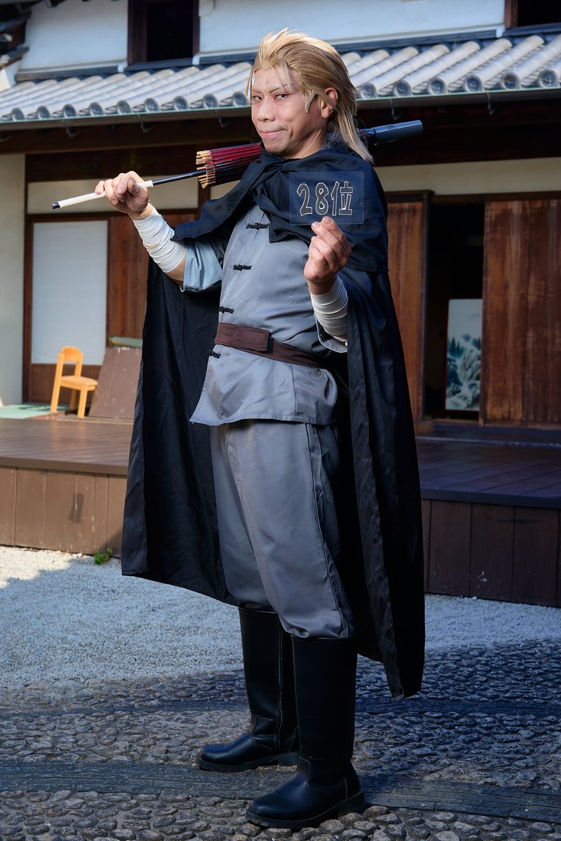 銀魂 人気投票なんてクソくらえ‼️

28位 阿伏兎

「ジャスタウェイは22位なの？
おじさん傷ついちゃうな～」

📸 <a href="/revelis_photos/">リベリス🐿</a>

 #人気投票俺たちのアイドルお通ちゃん0713