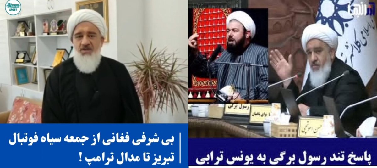 دیروز به هم لباس خودت حمله ناجوانمردانه کردی چون در انتقاد از مسؤلینی بود که موضع ضعف در مقابله دشمن داشتند اکنون به فغانی تاختی که با دشمن دست داده غیراز فغانی شخص ایرانی دیگری چنین بی وطنی می‌کرد با این ولع روشنگری میکردی؟نکنه جلب نظر قشرخاصی برای شما مهم شده و وطن اولویت دوم؟