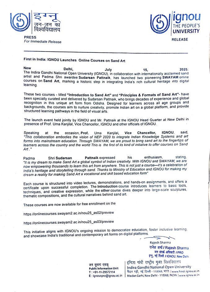 ArgusNews_in's tweet image. #NewDelhi: IGNOU partners with Padma Shri sand artist Sudarsan Pattnaik to launch two online Sand Art courses on SWAYAM platform, in a first-of-its-kind initiative to digitise India’s cultural traditions.

#IGNOU #SWAYAM #SudarsanPattnaik #SandArt