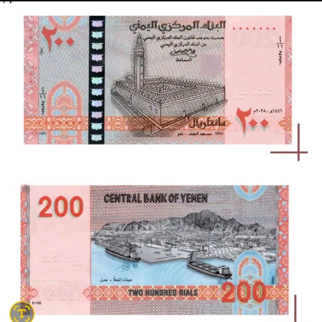 بمناسبة طبع البنك المركزي اليمني لعملة ورقية جديدة فئة ٢٠٠ريال سأقوم بنشر ودعم افضل حسابات ترد المتابعة مضمون💯🎉🔥
<a href="/ser880077/">ياسر الزبدي</a>
<a href="/alymaniykoo/">يوسف المـــــــؤيد</a>
<a href="/YasrA73215/">ياسر الزبدي (الإحتياطي)</a>
<a href="/AbuMuhamm0/">أبومحمد العـاصمي abu Muhamad Aleasimii</a>
<a href="/Hamidabudika/">حامد مهدي 👤</a>
@a_ert14
@21Adhk12
<a href="/abualhamza1_/">عبدالملك الذاري.</a>
<a href="/LAbw739978/">ابو خالد الظاهري القيفيᡕᠵ᠊ᡃ່࡚ࠢ࠘⸝່ࠡ᠊߯ᡁࠣ࠘᠊᠊ࠢ࠘气亠</a>
<a href="/m_mjahd83253/">العباس الجرموزي البديل</a>
<a href="/AbwLy63797/">بأس الله العقيلي</a>
<a href="/QrmanYwns12086/">ابوعزام قرمان..</a>
<a href="/Fadlll321/">فضل فارس حساب بديلFadlll Fares</a>