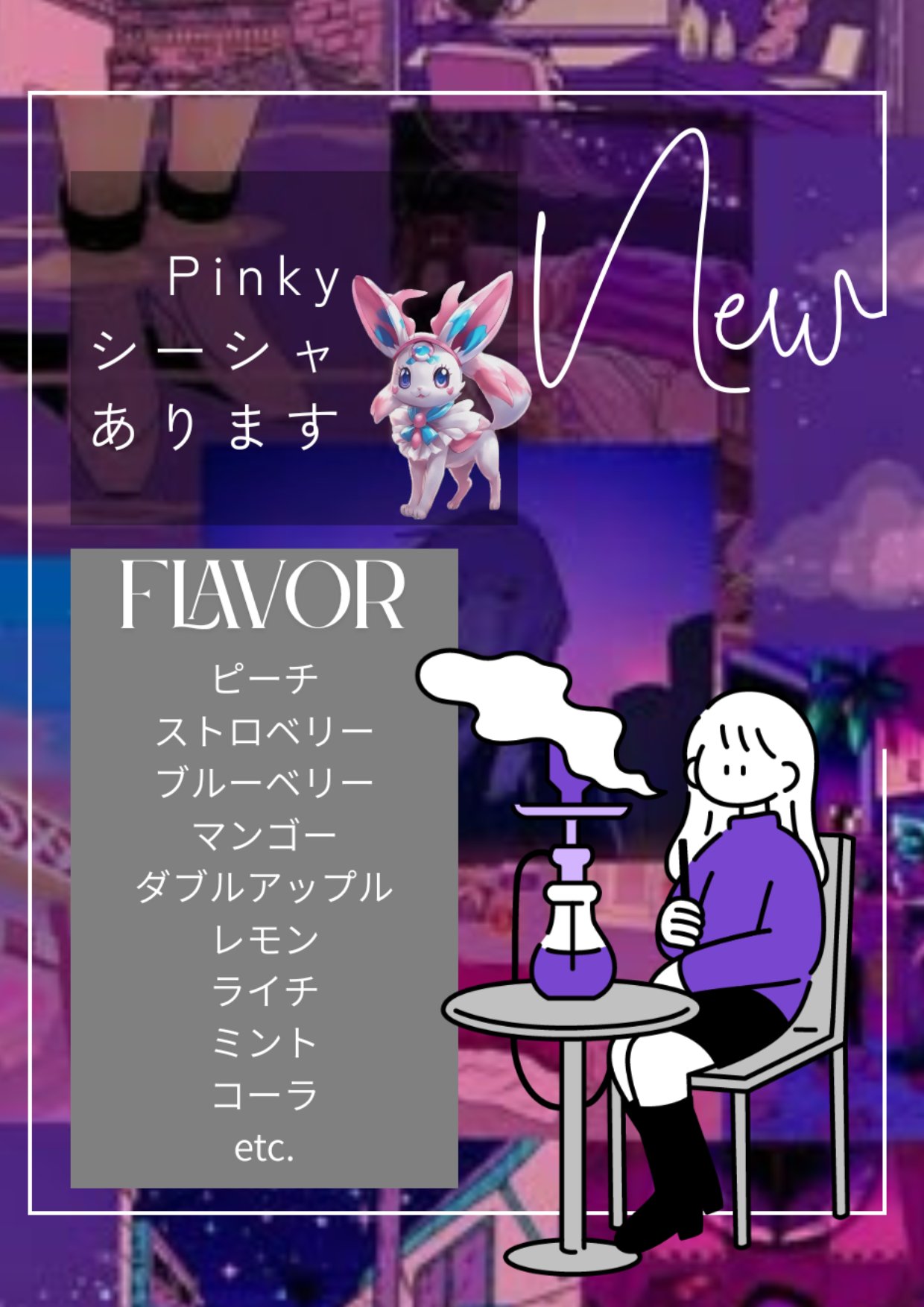 ひまり ひまり (@himari39514) • Instagram photos and videos