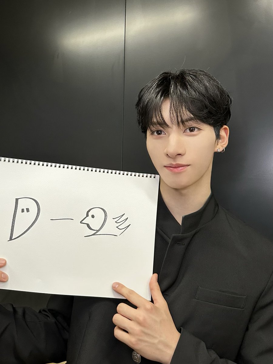 NEXZ LIVE TOUR 2025 “One Bite”
⋆⸜ 武道館公演 D-2 ⸝⋆

#NEXZ 
#NEXZ_TOUR
#NEXZ_LIVE_TOUR
#OneBite #One_Bite 
#NEXZ_One_Bite