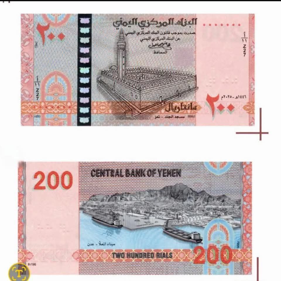 يعلن الأمريكي رسمياً وبشكل مستمر استهدافه اقتصاد شعبنا ومعاقبته على مواقفه تجاه فلسطين أو اختياره للحرية والاستقلال والعيش بكرامة ، ويستخدم في حربه كل الوسائل ويحرك أدواته في المنطقة وفي الداخل ، وكلما تحركت حكومتنا لمواجهة هذه الحرب تحركت الأبواق للصياح والنواح ..

لا قيمة لكل