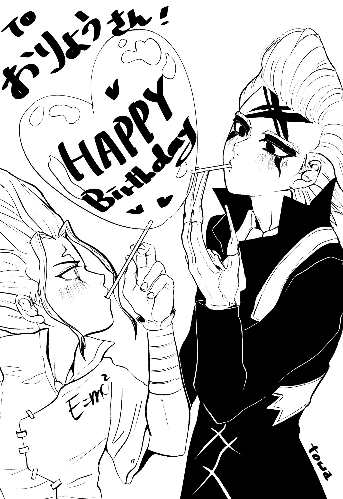 ちょろ様❤️オーダーありがとうございます 超ああちゅ(すーぱーああちゅ)🐷⛓💜 on X: 