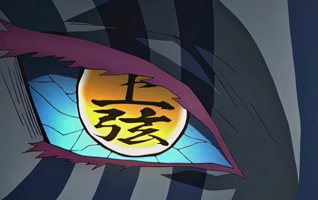 DemonSlayerPS's tweet image. Akaza