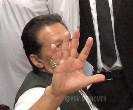 IK Today (@uuuuupp10) on Twitter photo عمران خان کا غصے میں دو ٹوک پیغام، بھاڑ میں جائیں آپ سب کے آپس میں اختلافات 🤝
<a href="/ImranKhanPTI/">Imran Khan</a> <a href="/PTIofficial/">PTI</a> عمران خان کا غصے میں دو ٹوک پیغام، بھاڑ میں جائیں آپ سب کے آپس میں اختلافات 🤝
<a href="/ImranKhanPTI/">Imran Khan</a> <a href="/PTIofficial/">PTI</a>
