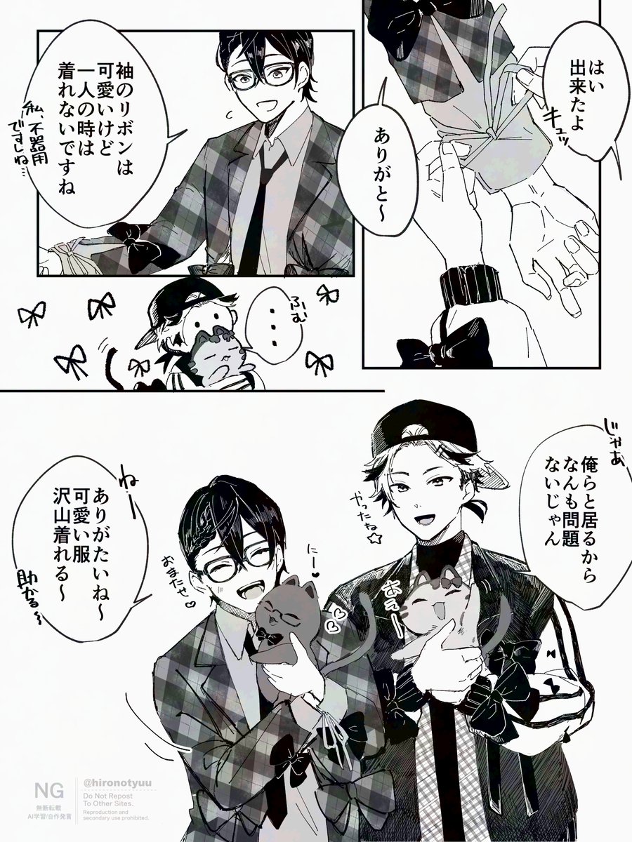 やまぁき🍊 (@YMaK718) / X