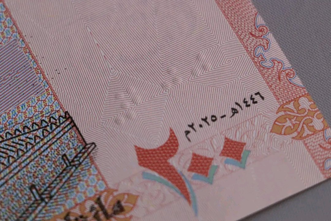 #ماهذه المفاجأه 
لقد أسقطت السياسه النقدية لبنك صنعاء كل رهانات تكديس العمله واخفائها لدى المرتزقه 
أيضا ألغت كل مالديهم في المناطق المحتله