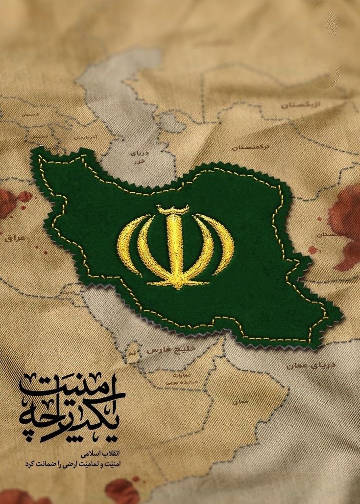 M_javad369's tweet image. نه ترسیدیم، نه عقب نشستیم، نه مغرور شدیم.
تو ۱۲ روز، ملت شدن سنگر، رهبر شد فرمانده، و ایران شد قلعه مقاومت.
این یعنی هویت ما...
#ایران_قوی #ملت_قوی