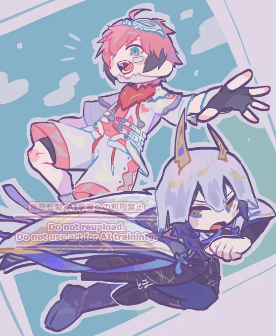 ぎゃうるふ