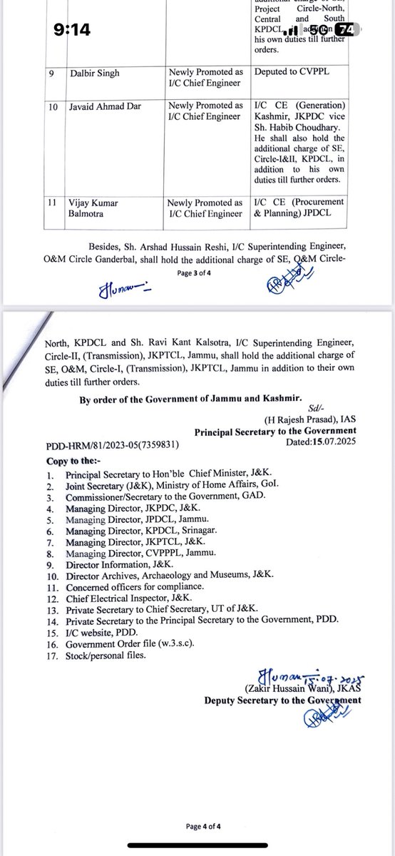 All J&K Engineers Forum tweet media