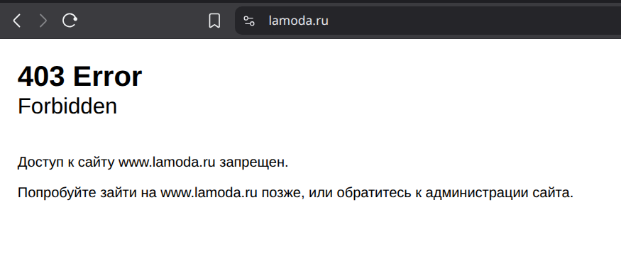 Radiated Monday 🏴‍☠️ tweet media