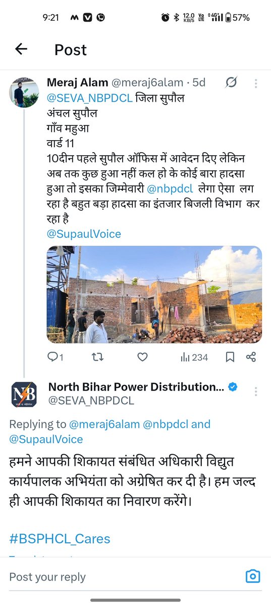 meraj6alam's tweet photo. हमने शिकायत की है 5 दिन से भी ज्यादा हो गया है क्या बिजली विभाग सोया हुआ है या कोई बड़ा हादसा का इंतजार कर रहा है अगर कल होकर कुछ होगा तो इसका जिम्मेदार बिजली विभाग होगा @SEVA_NBPDCL https://t.co/0NeXtdKqrO