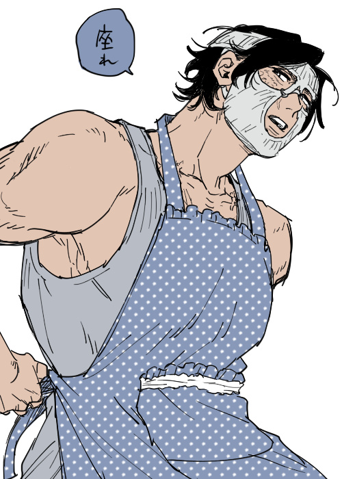 _azukich's tweet image. ユネクで細かいとこまで見れた結果それ先生がつけるんですか？？？ってなったやつ