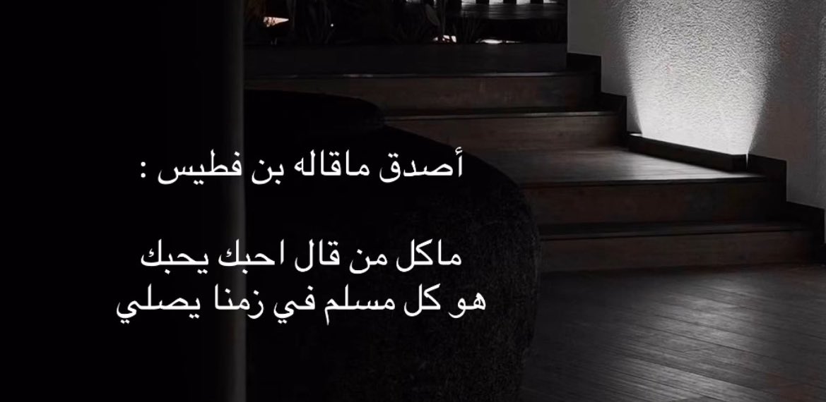 خديجه (@1ffllff1) on Twitter photo 