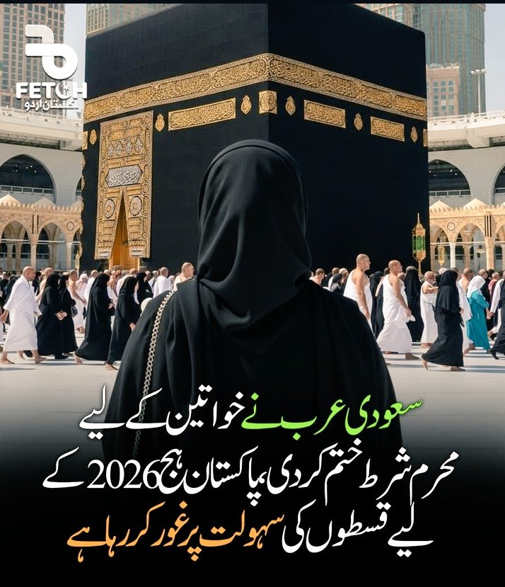 𝓐𝓻𝓼𝓱𝓲 𝓜𝓵𝓲𝓴 ☪ツ (@1arshii) on Twitter photo #ملک_پرموشن
Follow🥀⤵️
<a href="/01Mllik/">𝙈𝘼𝙇𝙄𝙆 𝙅𝙄💫💙</a> <a href="/1fazl2/">فضـ𝓪𝓴𝓫𝓪𝓻ـل</a>
<a href="/1arshd/">𝗔𝗿𝘀𝗵𝗱 𝗠𝗹𝗶𝗸💫👑</a> <a href="/11iasd/">Ali Asad</a>
<a href="/01rshd/">ارشـــد مــلــک❤️</a> <a href="/Znt33/">🦋ZêēñäT</a>
<a href="/guljnt/">گُل جنت🌷</a> <a href="/1Arshii/">𝓐𝓻𝓼𝓱𝓲 𝓜𝓵𝓲𝓴 🧚</a>
<a href="/111mn1/">🐬آمنہ ملک🦋</a>
<a href="/1Sehar_/">𝐒ҽԋαʀ 👑</a>
<a href="/glmsjd/">𝑺𝒂𝒋𝒋𝒂𝒅 ✨</a>
<a href="/11hmid/">احمد خان انصافی</a>
<a href="/10bshr/">Bashir Ahmed</a>
<a href="/_NM40/">Nabil Mughal</a>
<a href="/shz787/">🌟⭐️🌟🌟sʜᴀʜᴢᴀᴅ ᴍᴜɴɪʀ🌟⭐️🌟⭐️</a>
<a href="/0Hyyat/">حیات فاطمہ ✨</a>
<a href="/Snam5_/">🍁Sanam🍁</a>
<a href="/Punj143/">𝓙𝓾𝓽𝓽 💕 🇵🇰</a>
<a href="/Hurain_5/">Hurain 💞حورین</a>
<a href="/Haris_943/">Haris PTI ᵀᶠᴸᵂ</a>
<a href="/_1rhe/">شازیہ</a> <a href="/_zb_0/">زینبــــ</a>
<a href="/1fzalI/">💓PTI ACCOUNTS PROMORTER💓</a> <a href="/ait9t/">꧁Farah🕊️ᴾᵃᵏᴾᵒʷᵉʳ</a>
<a href="/ze_kh1/">زینیـــــہ خـان🍃🌸</a> <a href="/Asjk2/">Muhammad Junaid Anwar</a>
<a href="/Ghz35/">🇬 🇭 🇦 🇿 🇦 🇱 🇦 🇭</a> <a href="/Pir_80/">Peer Shb</a>
<a href="/_S_m_4/">Sharmeen Awan</a> <a href="/Ghz97/">✪𝗚𝖍𝖆𝖟𝖆𝖑𝖆𝖍 𝗦𝖆𝖉𝖆𝖋✪</a>
<a href="/1shobii/">Shoaib Official</a> <a href="/ZK__32/">Zumar Khan</a> #ملک_پرموشن
Follow🥀⤵️
<a href="/01Mllik/">𝙈𝘼𝙇𝙄𝙆 𝙅𝙄💫💙</a> <a href="/1fazl2/">فضـ𝓪𝓴𝓫𝓪𝓻ـل</a>
<a href="/1arshd/">𝗔𝗿𝘀𝗵𝗱 𝗠𝗹𝗶𝗸💫👑</a> <a href="/11iasd/">Ali Asad</a>
<a href="/01rshd/">ارشـــد مــلــک❤️</a> <a href="/Znt33/">🦋ZêēñäT</a>
<a href="/guljnt/">گُل جنت🌷</a> <a href="/1Arshii/">𝓐𝓻𝓼𝓱𝓲 𝓜𝓵𝓲𝓴 🧚</a>
<a href="/111mn1/">🐬آمنہ ملک🦋</a>
<a href="/1Sehar_/">𝐒ҽԋαʀ 👑</a>
<a href="/glmsjd/">𝑺𝒂𝒋𝒋𝒂𝒅 ✨</a>
<a href="/11hmid/">احمد خان انصافی</a>
<a href="/10bshr/">Bashir Ahmed</a>
<a href="/_NM40/">Nabil Mughal</a>
<a href="/shz787/">🌟⭐️🌟🌟sʜᴀʜᴢᴀᴅ ᴍᴜɴɪʀ🌟⭐️🌟⭐️</a>
<a href="/0Hyyat/">حیات فاطمہ ✨</a>
<a href="/Snam5_/">🍁Sanam🍁</a>
<a href="/Punj143/">𝓙𝓾𝓽𝓽 💕 🇵🇰</a>
<a href="/Hurain_5/">Hurain 💞حورین</a>
<a href="/Haris_943/">Haris PTI ᵀᶠᴸᵂ</a>
<a href="/_1rhe/">شازیہ</a> <a href="/_zb_0/">زینبــــ</a>
<a href="/1fzalI/">💓PTI ACCOUNTS PROMORTER💓</a> <a href="/ait9t/">꧁Farah🕊️ᴾᵃᵏᴾᵒʷᵉʳ</a>
<a href="/ze_kh1/">زینیـــــہ خـان🍃🌸</a> <a href="/Asjk2/">Muhammad Junaid Anwar</a>
<a href="/Ghz35/">🇬 🇭 🇦 🇿 🇦 🇱 🇦 🇭</a> <a href="/Pir_80/">Peer Shb</a>
<a href="/_S_m_4/">Sharmeen Awan</a> <a href="/Ghz97/">✪𝗚𝖍𝖆𝖟𝖆𝖑𝖆𝖍 𝗦𝖆𝖉𝖆𝖋✪</a>
<a href="/1shobii/">Shoaib Official</a> <a href="/ZK__32/">Zumar Khan</a>