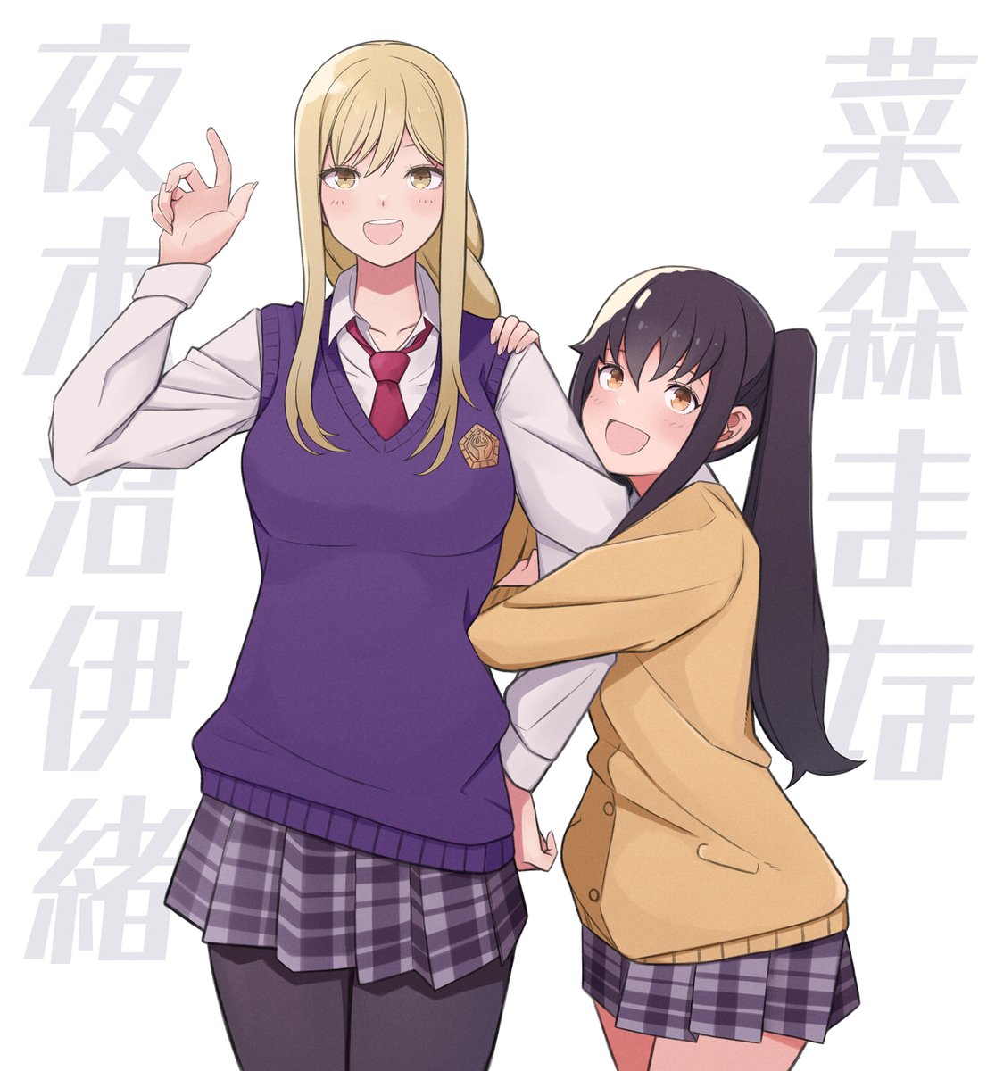 エテルノクイーン