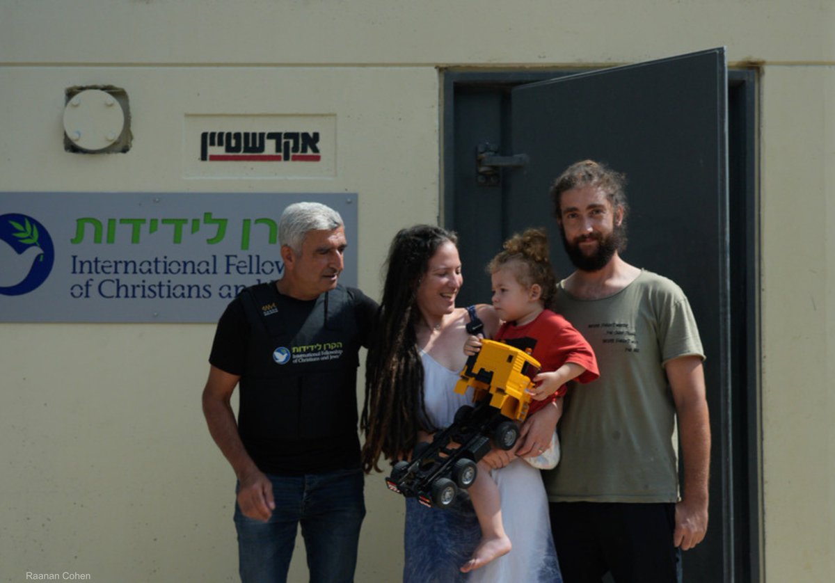 YaelEckstein's tweet image. With terrorist rockets aimed at the Holy Land from all sides, public bomb shelters in Israel have never been more needed than they are now. That’s why The Fellowship has stepped in to rush the purchase and installation of multiple reinforced shelters since the start of the war…