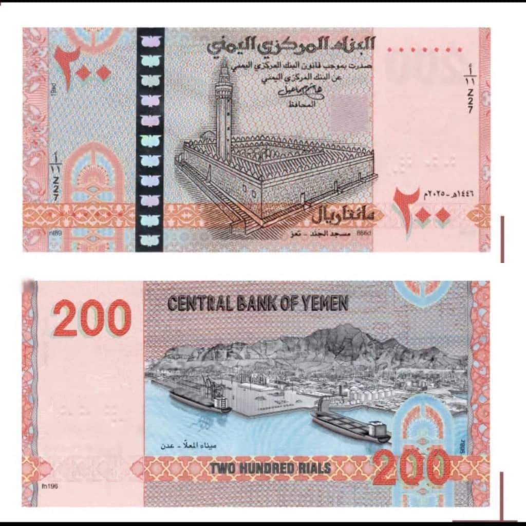 قوة القوة تحرق امريكا تحرق