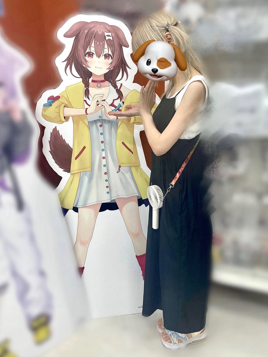 ころねすきー - অনুসন্ধান / X