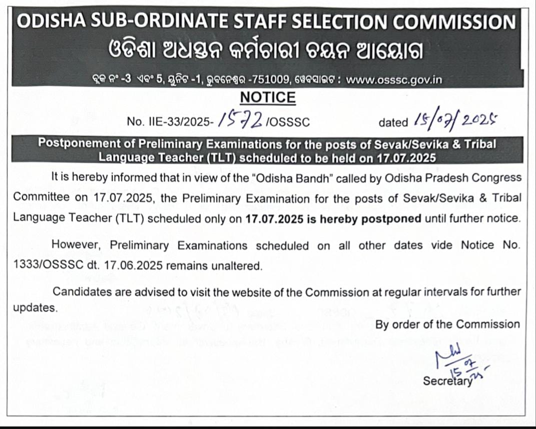 EducationalIdea's tweet photo. ଆସନ୍ତା ୧୭ ତାରିଖ ଓଡ଼ିଶା ବନ୍ଦରେ OSSSC SEVAK SEVIKA Prelim Exam Postpone ନିଷ୍ପତ୍ତି ସ୍ବାଗତଯୋଗ୍ୟ,କିନ୍ତୁ ୧୮ତାରିଖ ପରୀକ୍ଷା ଥିବା ଆଶାୟୀମାନେ କିପରି ୪୦୦-୫୦୦KM Exam Venueରେ ପହଁଞ୍ଚିବେ ?
ଏଣୁ ୧୮ତାରିଖ ପରୀକ୍ଷାର ପୁନଃ ବିଚାର ପାଇଁ ଅନୁରୋଧ @MohanMOdisha @NityanandaBJP @SecyChief @LitishaMPanda @tanaya_p https://t.co/K2MFpKQoqq
