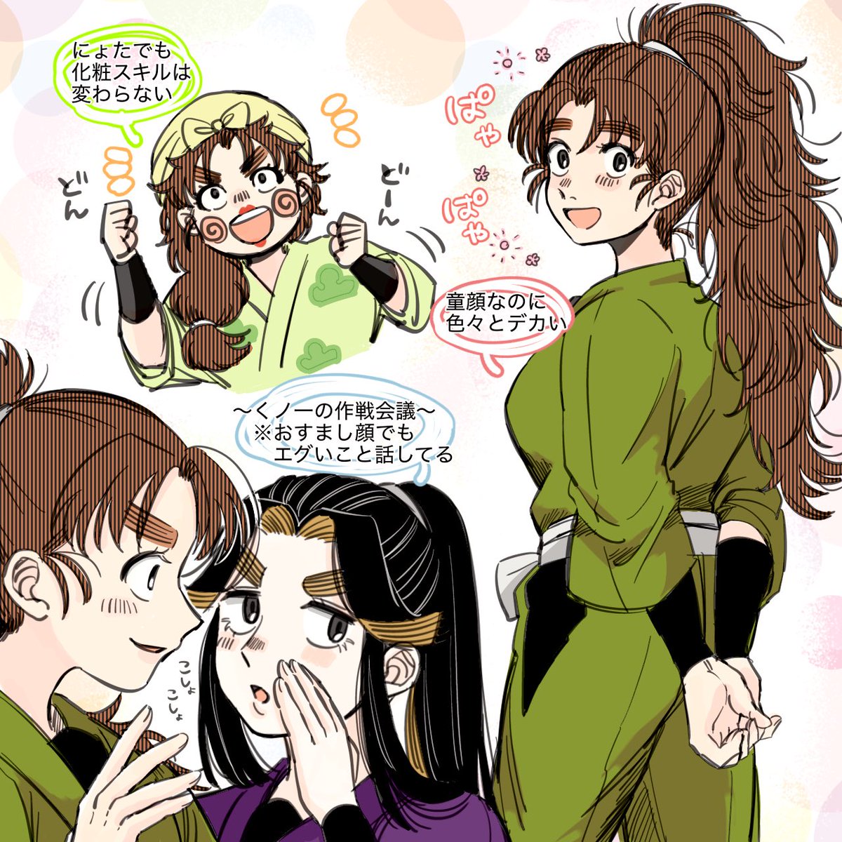 ナカぴた◁ tweet media