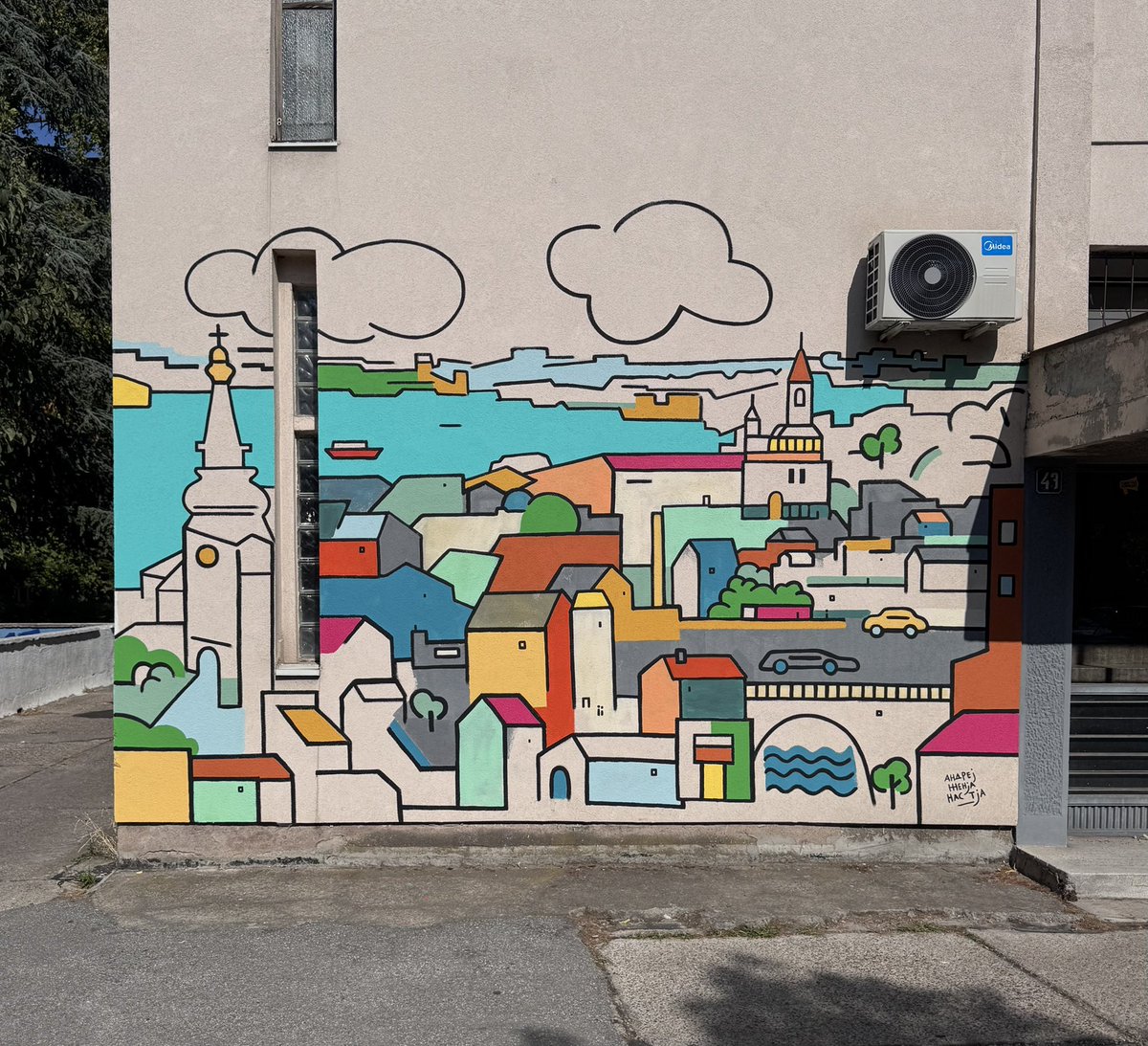 StudioMural's tweet image. Danas sam napravio novi mural “Zemun” u Zemunu. Od srca hvala svima koji su ostavili svoj trag u stvaranju ovog murala.
mural.rs
