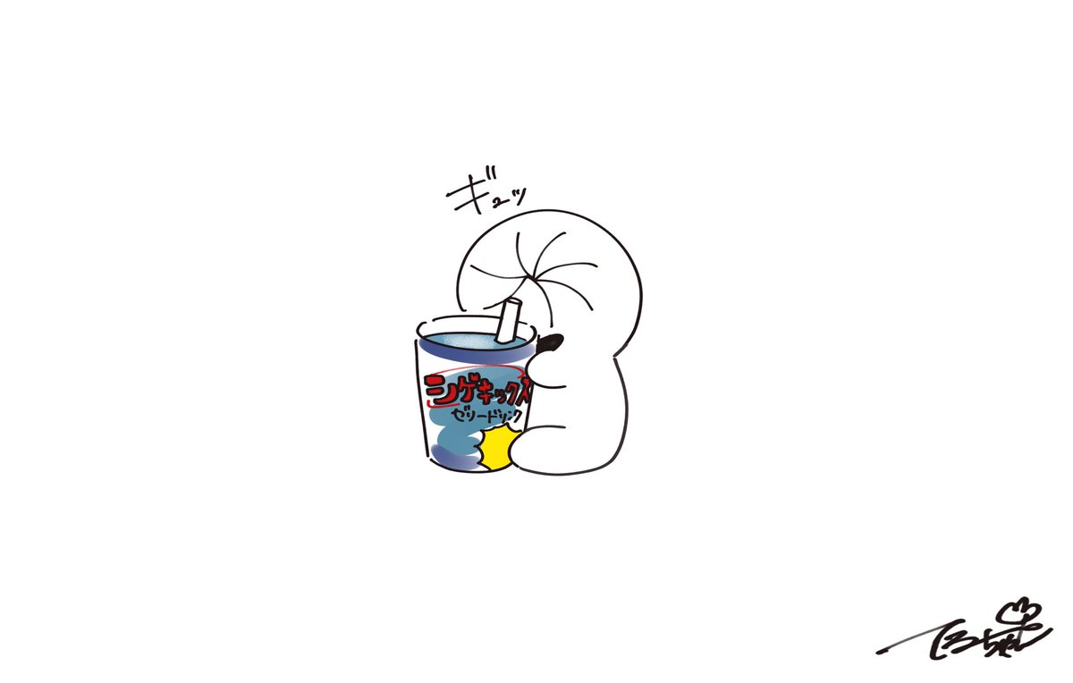 #picと
すっぺーです＊