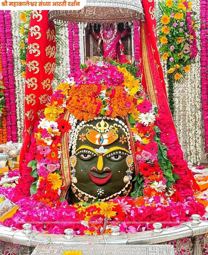 mkk1132022's tweet photo. शुभ रात्रि 
सभी दोस्तो को प्रणाम 
जय श्री महाकाल 
हर हर महादेव 🌹 🌹 

 #shavier #SanjuSamson #Bbnaija #shailenzo #Garime #FayeYoko #grandefratello #sstvi https://t.co/T27f12QLm3